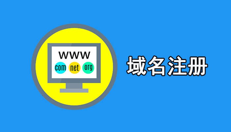 如何高效地打造一个吸引海外买家的外贸网站？