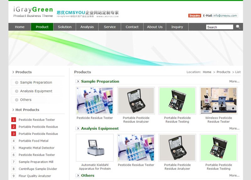 上海网站建设：如何选择最适合的合作伙伴？