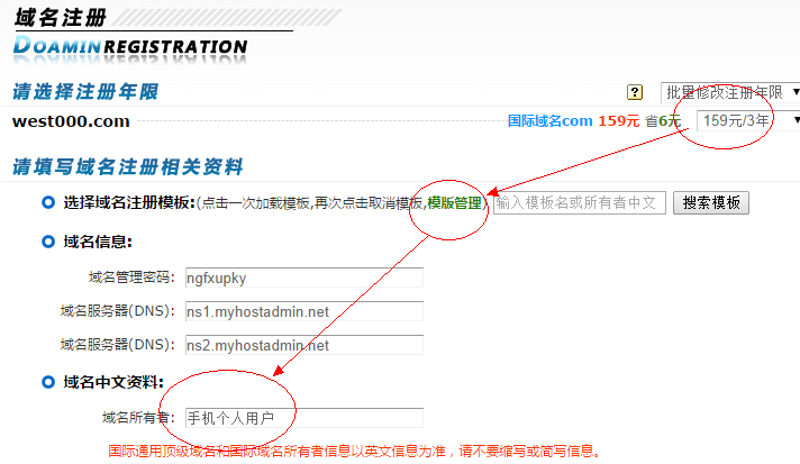 企业网站设计：如何打造高效、吸引人的在线门户？